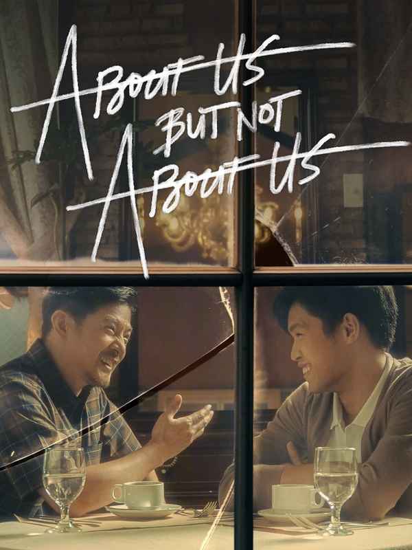 About Us But Not About Us Poster 1