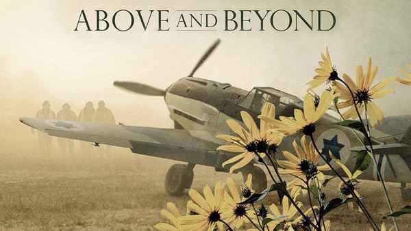 Above and Beyond Poster 2