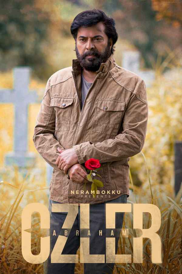 Abraham Ozler (എബ്രഹാം) Poster 2