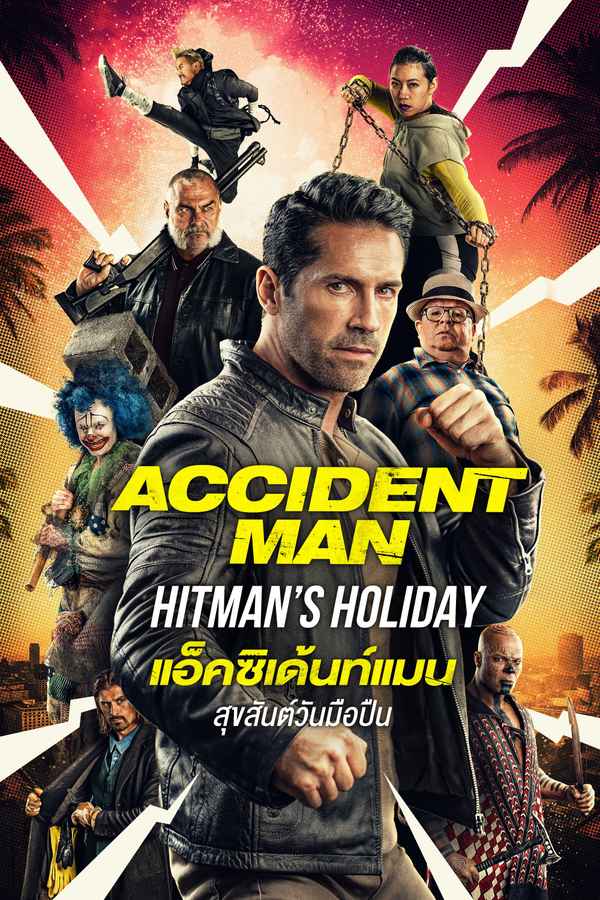 Accident Man: Hitman's Holiday Poster 7