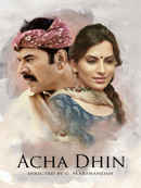 Acha Dhin Poster 3