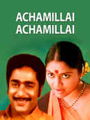 Achamillai Achamillai Poster 2