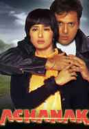 Achanak Poster 6