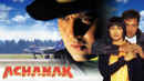 Achanak Poster 1
