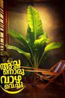 Achanoru Vazha Vechu Poster 4