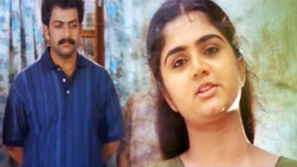 Achanurangatha Veedu Poster 3