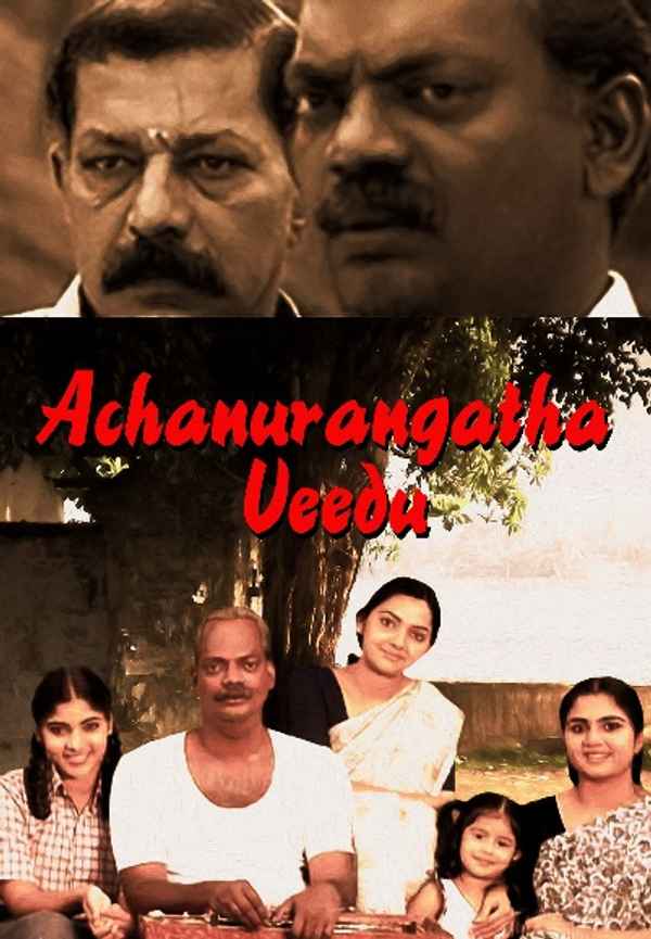 Achanurangatha Veedu Poster 7