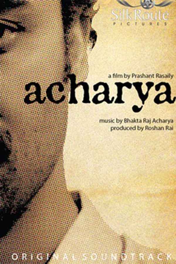 Acharya Poster 7