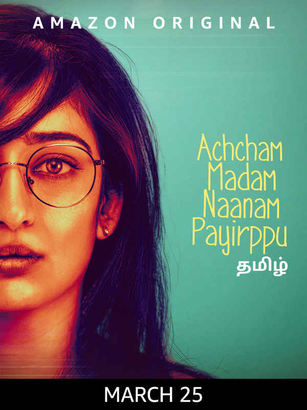 Achcham Madam Naanam Payirppu Poster 5