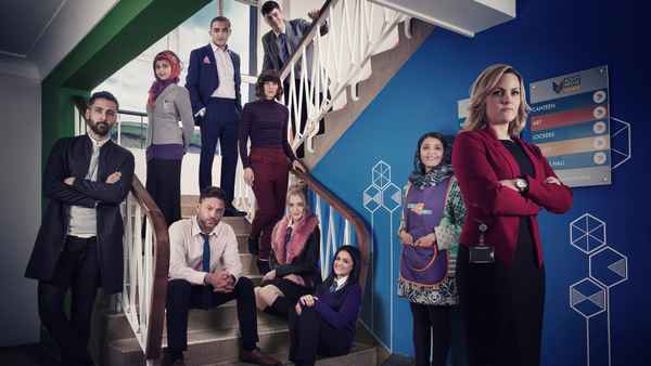 Ackley Bridge Poster 1