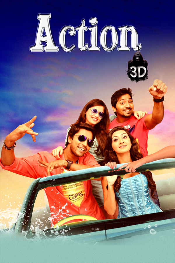 Action 3D Poster 7