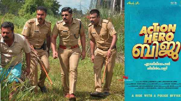 Action Hero Biju Poster 2