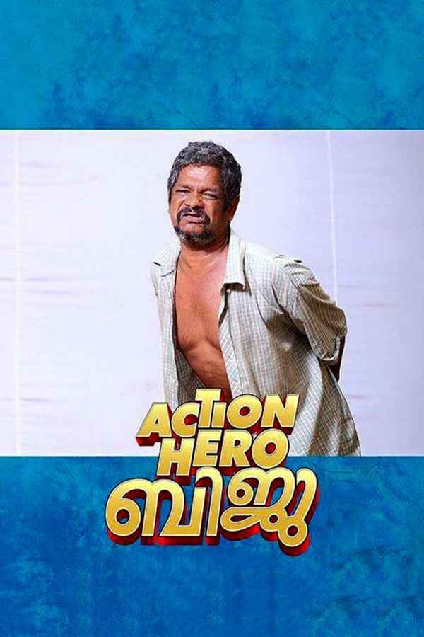 Action Hero Biju Poster 4