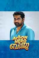 Action Hero Biju Poster 5