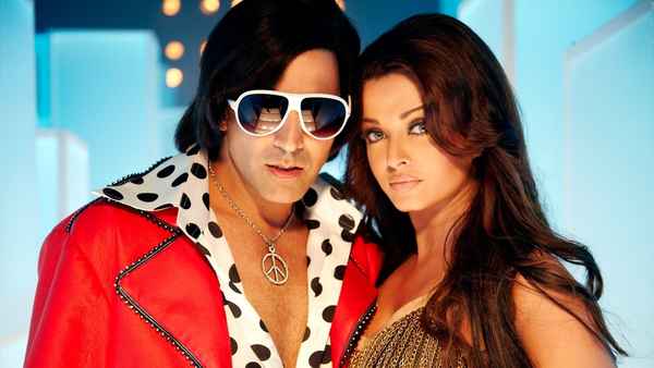 Action Replayy Poster 7