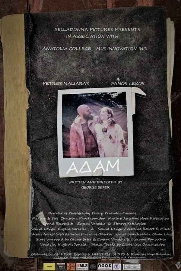 Adam Poster 4