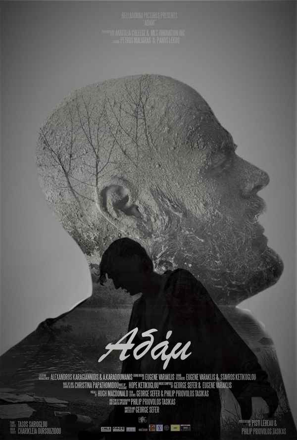 Adam Poster 1
