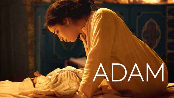 Adam Poster 1