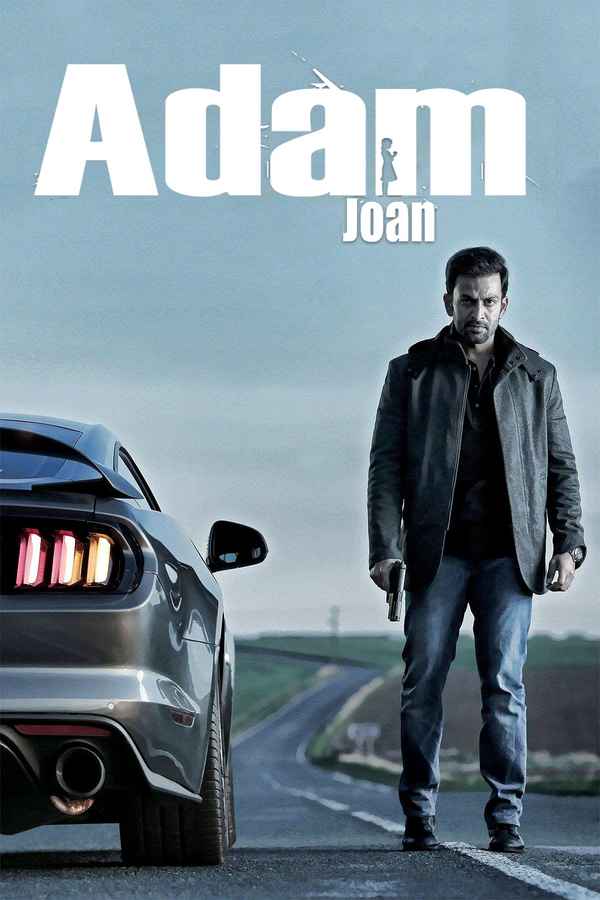 Adam Joan Poster 1