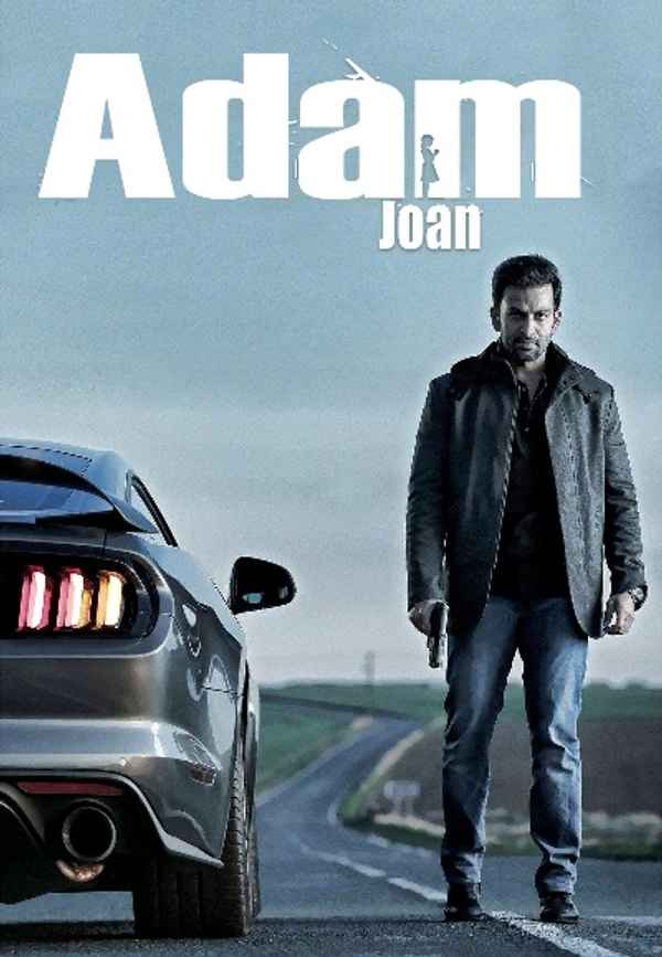 Adam Joan Poster 5