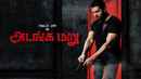 Adanga Maru Poster 4