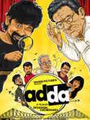 Adda Poster 3