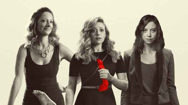 Addicted to Fresno Poster 3