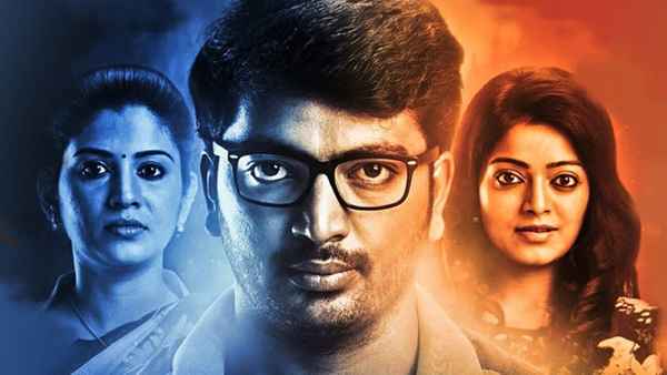 Adhe Kangal Poster 3