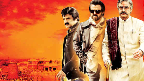 Adhinayakudu Poster 1