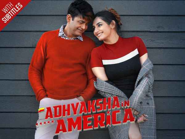 Adhyaksha In America Poster 4