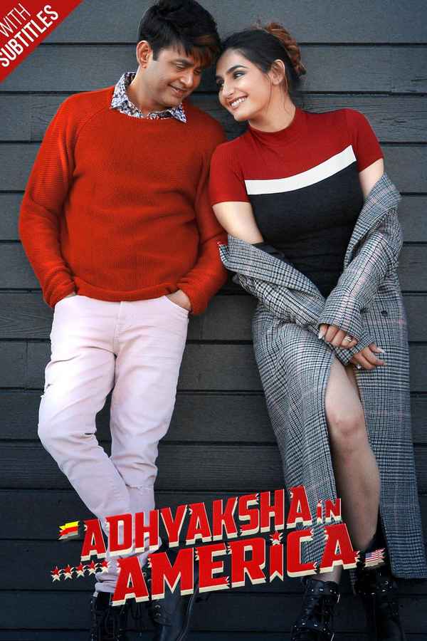 Adhyaksha In America Poster 7