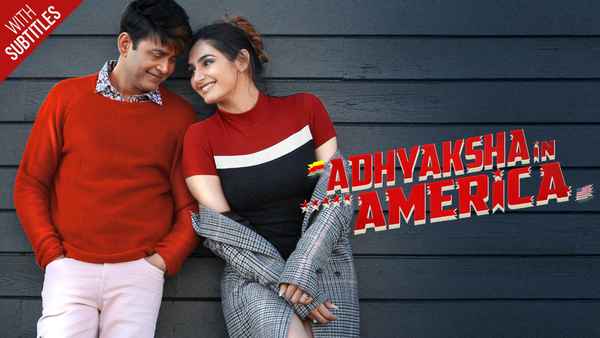 Adhyaksha In America Poster 3