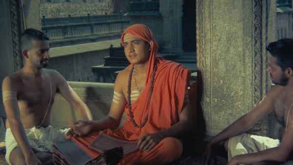 Adi Shankaracharya Poster 6