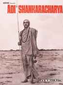Adi Shankaracharya Poster 2