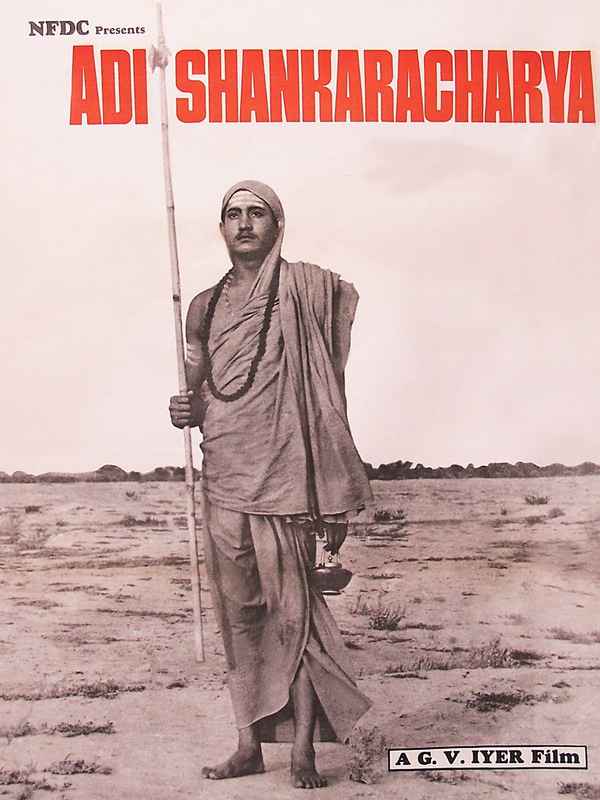 Adi Shankaracharya Poster 2