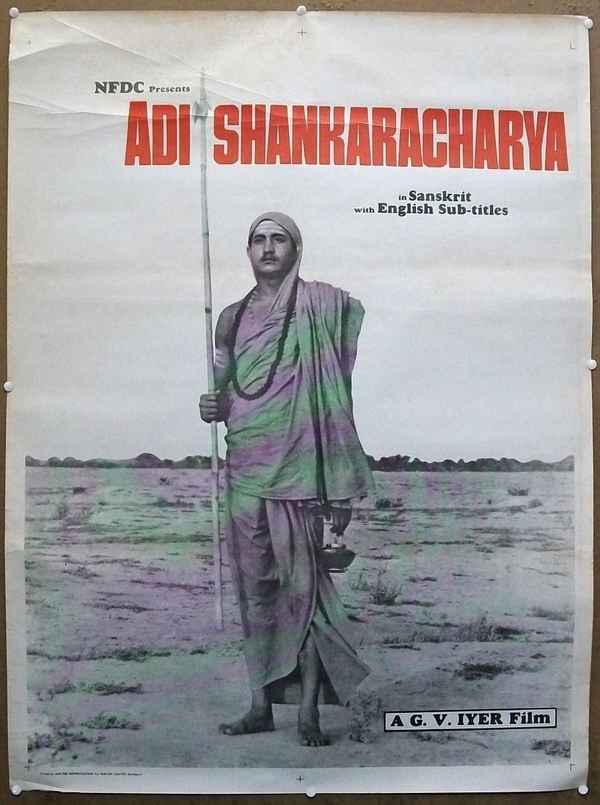 Adi Shankaracharya Poster 7
