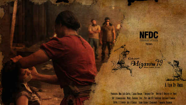 ADIGARAM 79 Poster 5