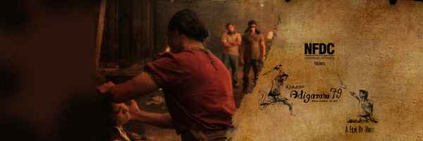 ADIGARAM 79 Poster 1