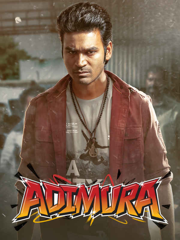 Adimurai Poster 1