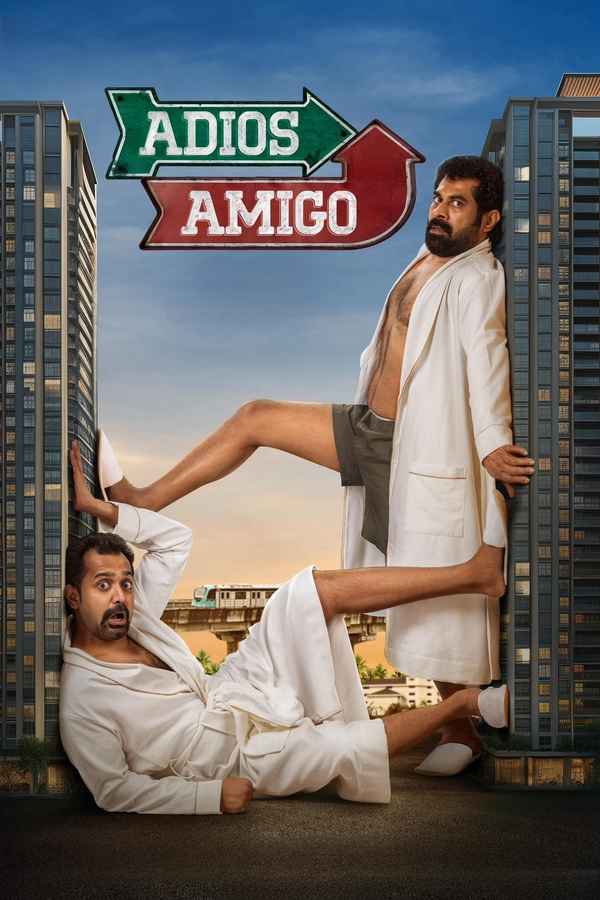 Adios Amigo (ഓഡിയോസ് അമിഗോ) Poster 2