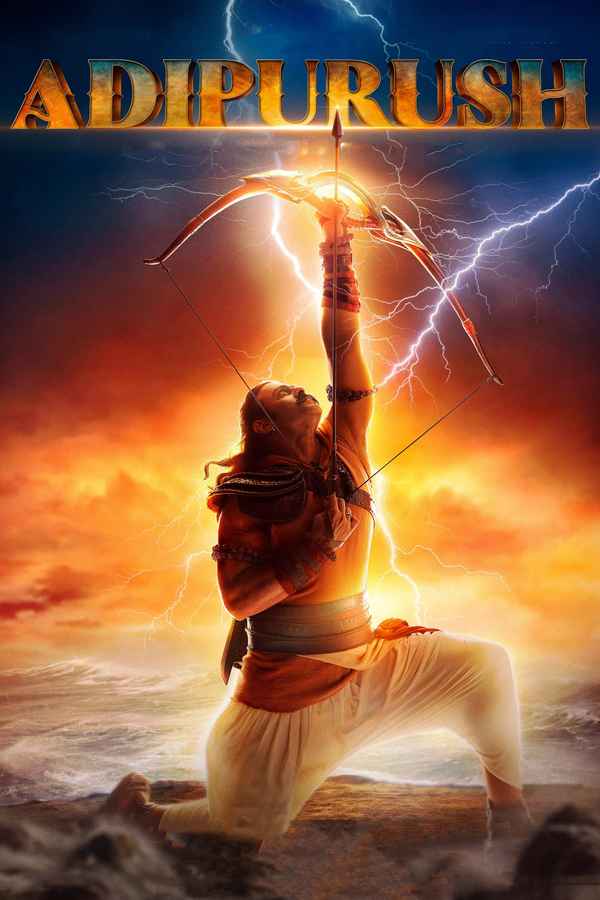 Adipurush Poster 5
