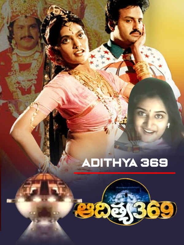 Aditya 369 Poster 5