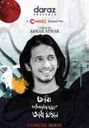 Adkhana Bhalo Chele Adha Mostan Poster 6