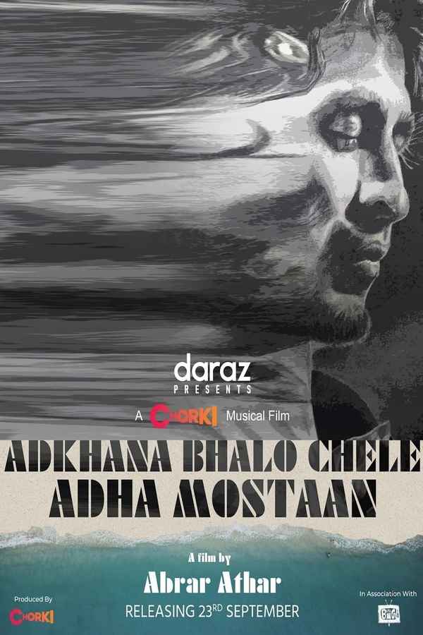 Adkhana Bhalo Chele Adha Mostan Poster 4
