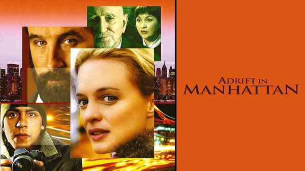 Adrift in Manhattan Poster 3
