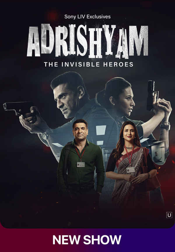 Adrishyam – The Invisible Heroes (अदृश्यम - द इनविजिबल हीरोज) Poster 6
