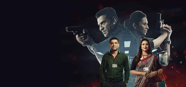 Adrishyam – The Invisible Heroes (अदृश्यम - द इनविजिबल हीरोज) Poster 3