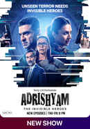 Adrishyam – The Invisible Heroes (अदृश्यम - द इनविजिबल हीरोज) Poster 7