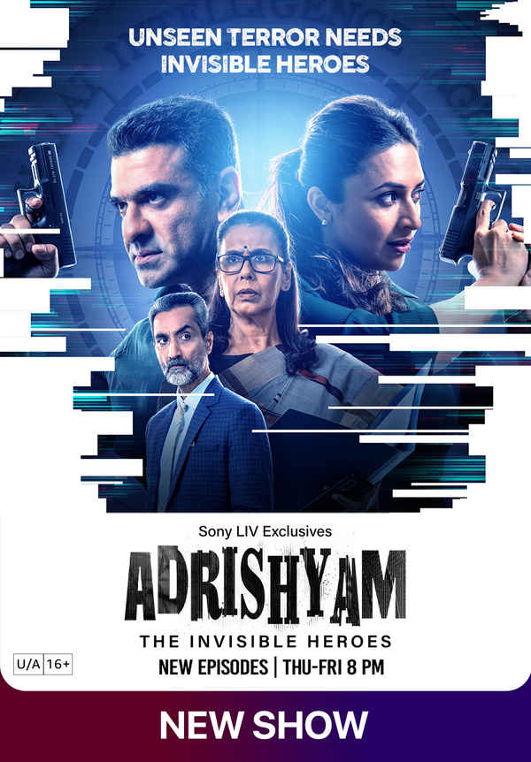 Adrishyam – The Invisible Heroes (अदृश्यम - द इनविजिबल हीरोज) Poster 7