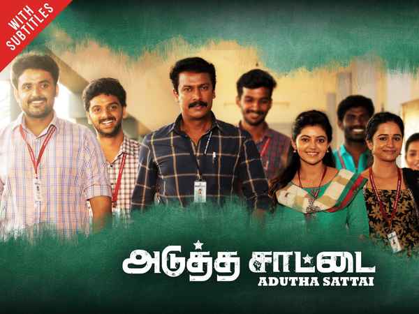 Adutha Saattai Poster 3